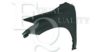 EQUAL QUALITY L03005 Wing